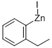 2-һ⻯пṹʽ_282727-19-9ṹʽ