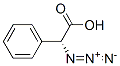 (R)-ṹʽ_29125-25-5ṹʽ