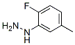 (9ci)-(2--5-׻ )-½ṹʽ_293330-02-6ṹʽ