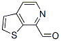 (8CI)-Բ[2,3-c]-7-ȩṹʽ_30434-08-3ṹʽ