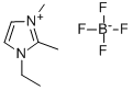 1,2-׻-3-һķνṹʽ_307492-75-7ṹʽ