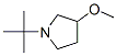 (9CI)-1-(1,1-׻һ)-3-ṹʽ_321198-30-5ṹʽ