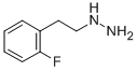 [2-(2--)-һ]-½ṹʽ_32607-85-5ṹʽ