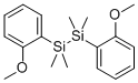 (2-)-1,1,2,2-ļ׻ṹʽ_332343-84-7ṹʽ