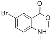 5--2-(׻)ṹʽ_33922-96-2ṹʽ