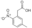 5-׻-2-ṹʽ_37777-81-4ṹʽ