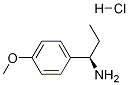 (R)-1-(4-)-1-νṹʽ_379711-94-1ṹʽ