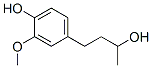 4-(3-ǻ)-2-ӽṹʽ_39728-80-8ṹʽ