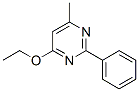 (9CI)-4--6-׻-2-ऽṹʽ_406189-80-8ṹʽ