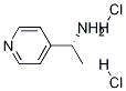 (R)-1-(4-)Ұṹʽ_45682-36-8ṹʽ