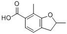 2,3--2,7-׻-6-߻ṹʽ_467427-84-5ṹʽ