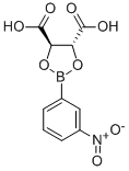 (2R,3r)-2-ǻ-3-((ǻ(3-)))ṹʽ_467443-01-2ṹʽ