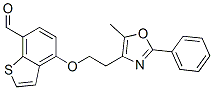 4-(2-(5-׻-2-f-4-))[b]-7-ȩṹʽ_475480-88-7ṹʽ