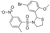 (9CI)-2-(5--2-)-3-[(2-׻-5-)]-ṹʽ_477515-87-0ṹʽ