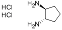 (1S,2s)-ʽ-1,2-˫νṹʽ_477873-22-6ṹʽ