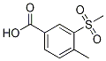 4-׻-3-(׻)ṹʽ_51522-22-6ṹʽ