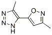 (9ci)-4-׻-5-(3-׻-5-f)-1H-1,2,3-ṹʽ_51719-87-0ṹʽ