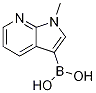 (1-׻-1H-[2,3-b]-3-)ṹʽ_521985-24-0ṹʽ