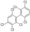 2,2,3,3,4,6,6-ṹʽ_52663-65-7ṹʽ