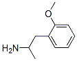 1-(2-)-2-ṹʽ_5344-61-6ṹʽ