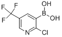 2--5-(׻)-3-ṹʽ_536693-96-6ṹʽ