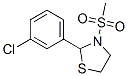 (9CI)-2-(3-ȱ)-3-(׻)-ṹʽ_537678-43-6ṹʽ