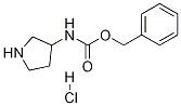 3-N-CBZ-νṹʽ_553672-38-1ṹʽ