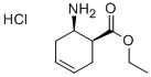 һ˳-2--4-ϩ-1-νṹʽ_57266-61-2ṹʽ