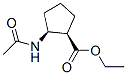 (1r,2s)-(9ci)-2-()-ṹʽ_592503-41-8ṹʽ