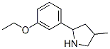 (9CI)-2-(3-)-4-׻-ṹʽ_603068-22-0ṹʽ