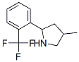 (9CI)-4-׻-2-[2-(׻)]-ṹʽ_603068-24-2ṹʽ