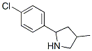 (9CI)-2-(4-ȱ)-4-׻-ṹʽ_603068-38-8ṹʽ