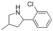 (9CI)-2-(2-ȱ)-4-׻-ṹʽ_603068-39-9ṹʽ