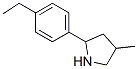 (9CI)-2-(4-һ)-4-׻-ṹʽ_603068-51-5ṹʽ