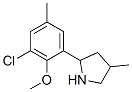 (9CI)-2-(3--2--5-׻)-4-׻-ṹʽ_603068-55-9ṹʽ