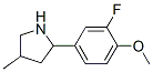 (9CI)-2-(3--4-)-4-׻-ṹʽ_603068-56-0ṹʽ