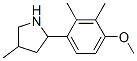 (9CI)-2-(4--2,3-׻)-4-׻-ṹʽ_603068-60-6ṹʽ