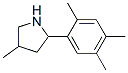 (9CI)-4-׻-2-(2,4,5-׻)-ṹʽ_603068-82-2ṹʽ