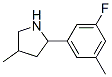 (9CI)-2-(3--5-׻)-4-׻-ṹʽ_603068-84-4ṹʽ