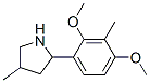 (9CI)-2-(2,4--3-׻)-4-׻-ṹʽ_603068-95-7ṹʽ