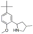 (9CI)-2-[5-(1,1-׻һ)-2-]-4-׻-ṹʽ_603068-96-8ṹʽ