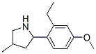 (9CI)-2-(2-һ-4-)-4-׻-ṹʽ_603069-05-2ṹʽ