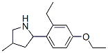 (9CI)-2-(4--2-һ)-4-׻-ṹʽ_603069-06-3ṹʽ