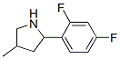 (9CI)-2-(2,4-)-4-׻-ṹʽ_603069-10-9ṹʽ