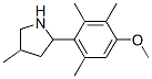 (9CI)-2-(4--2,3,6-׻)-4-׻-ṹʽ_603089-80-1ṹʽ