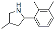 (9CI)-2-(2,3-׻)-4-׻-ṹʽ_603089-83-4ṹʽ