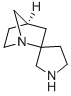 (9CI)-[1-˫[2.2.1]-2,3-]ṹʽ_646055-82-5ṹʽ