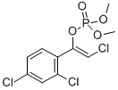 (Z)-׻ηṹʽ_67628-93-7ṹʽ