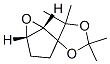 (1S,2R,5R,5S)-(9CI)-2,2,5,5-ļ׻-[1,3-컷-4,2-[6]f˫[3.1.0]ṹʽ_677751-84-7ṹʽ