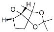 (1S,2R,5S,5S)-(9CI)-2,2,5,5-ļ׻-[1,3-컷-4,2-[6]f˫[3.1.0]]ṹʽ_677751-94-9ṹʽ